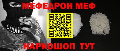 мдпв Бузулук