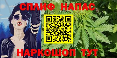 мдпв Бузулук