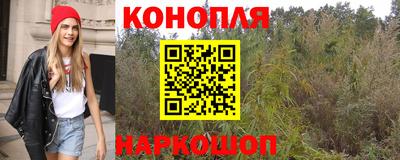 мяу мяу кристалл Будённовск