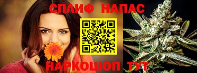 герыч Бугуруслан