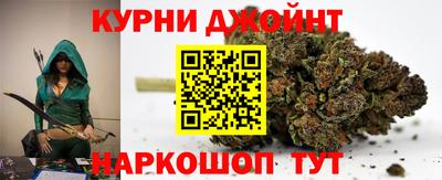 мяу мяу кристалл Будённовск