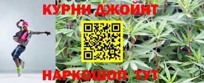 мяу мяу кристалл Будённовск