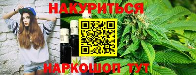 кокаин перу Малоярославец