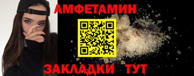герыч Бугуруслан
