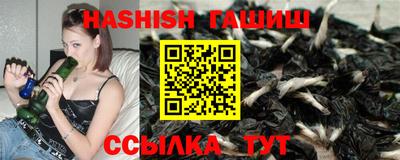 герыч Бугуруслан