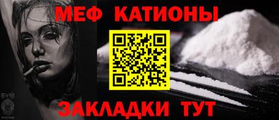 мдпв Бузулук